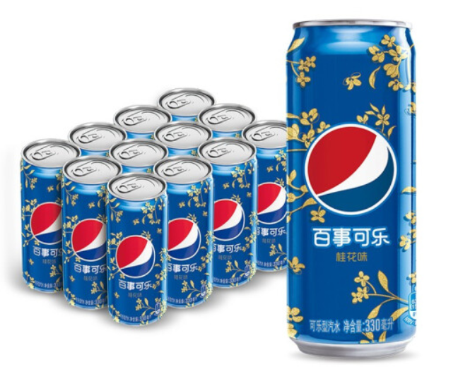 pepsi soft drink