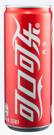 pepsi soft drink