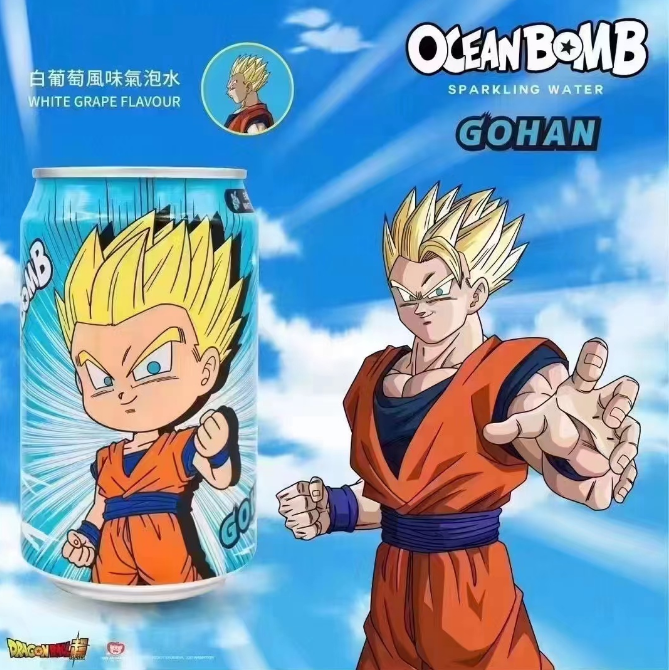oceanbomb soft drink