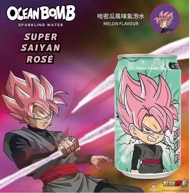 oceanbomb soft drink